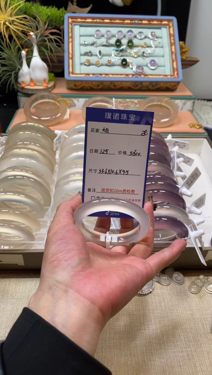 【闪购商品】玛瑙/玉髓手镯未镶嵌999