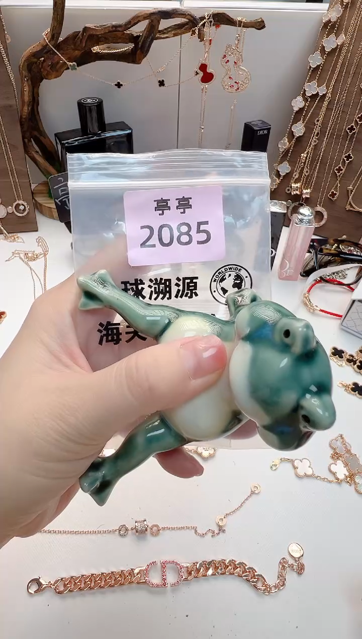 瓷片攒**气彧贤聚宝阁二号铺