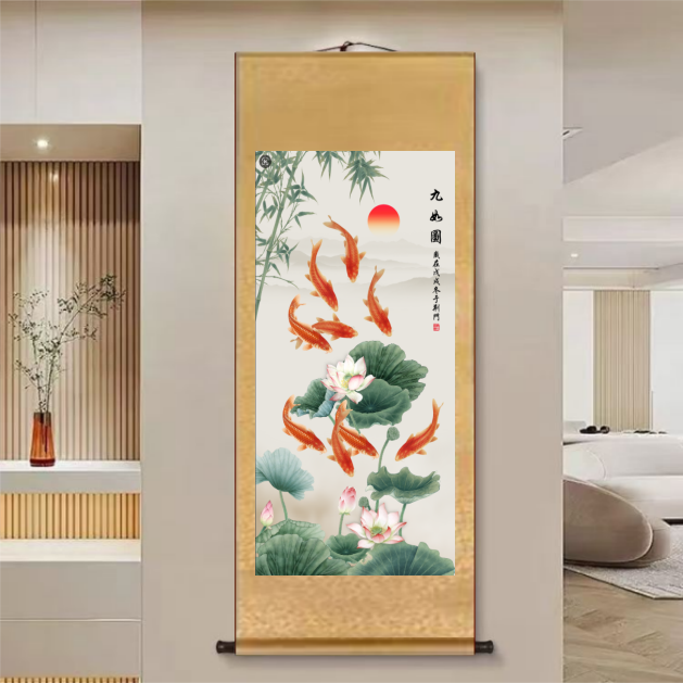 【九如图】160*60新中式竖幅实木卷轴画客厅书房茶室玄关挂画