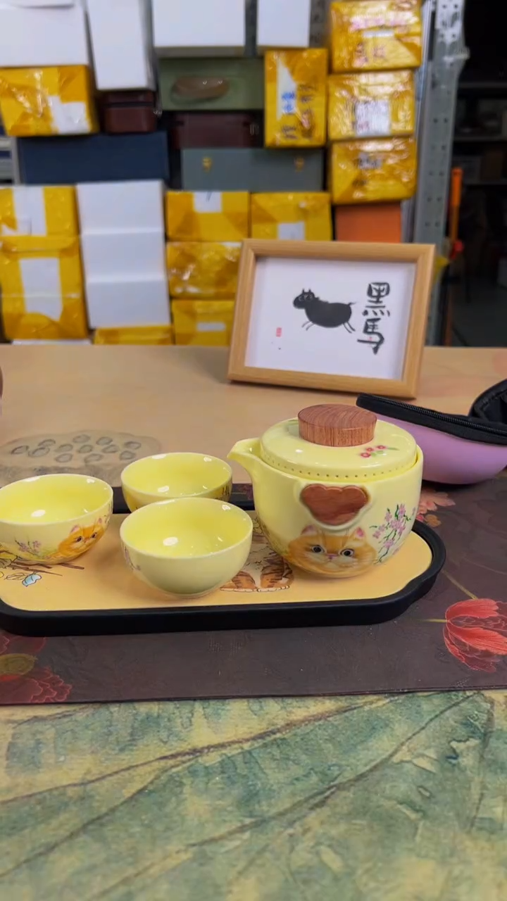 【闪购商品】德物旅行茶器清清清