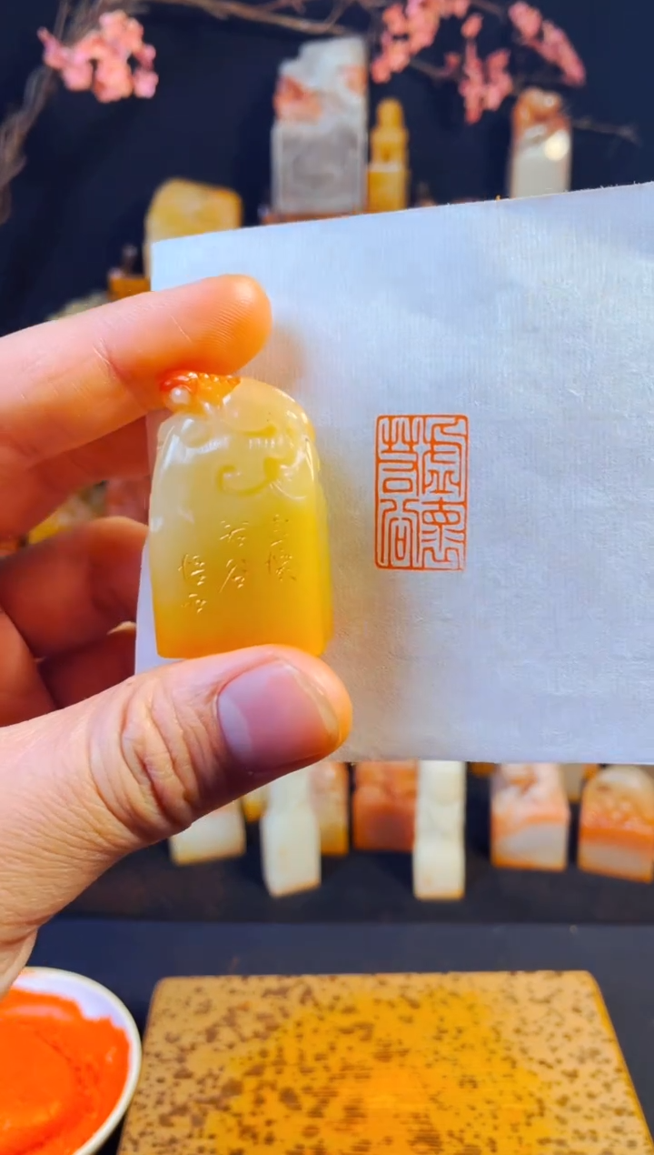 【闪购商品】寿山石印石手工篆刻《虚怀若谷》1.5*2.5