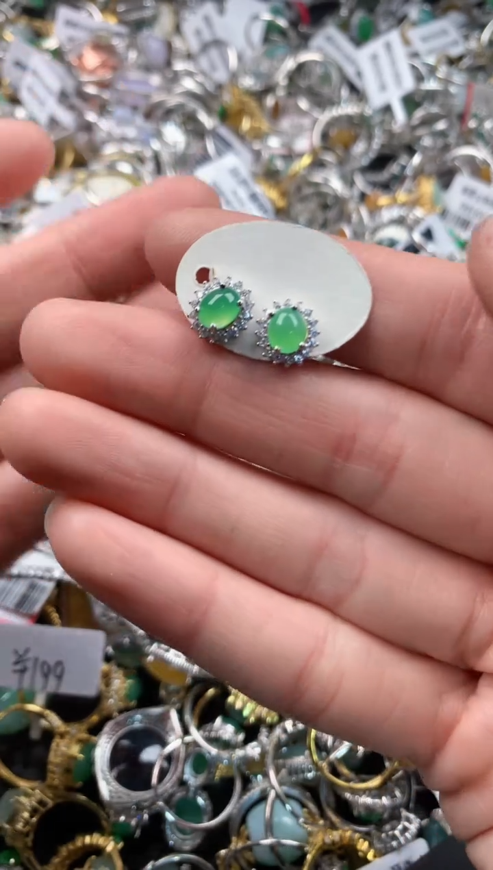 银S925镶嵌戒指翡翠888       8