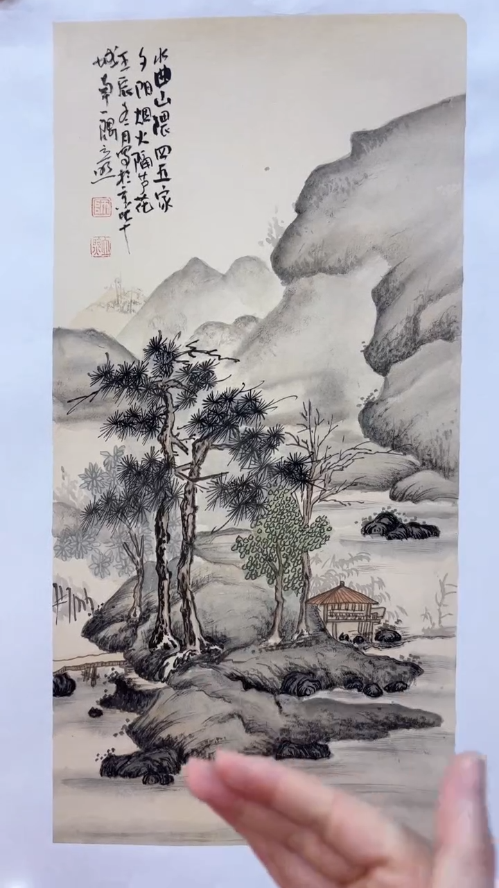 【闪购商品】国画师立照老师国画作品