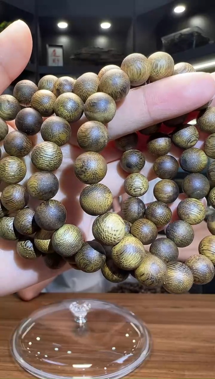 沉香沉香碎屑720号千里香1.0圆珠单圈碎屑香粉多样性发一6