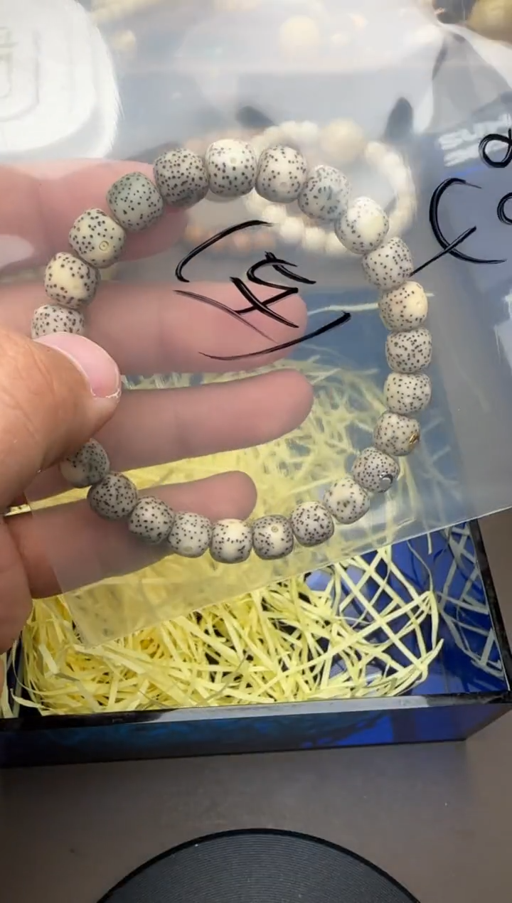 【闪购商品】星月菩提吊坠星月手串51321384