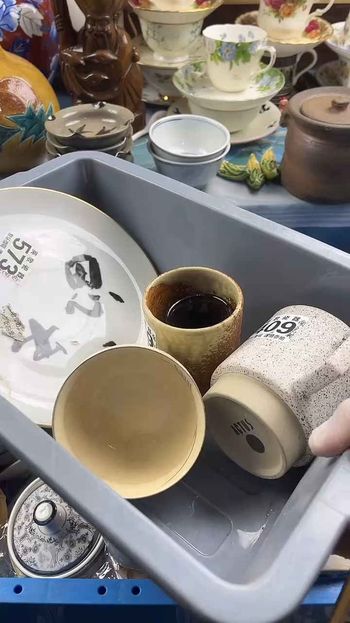 瓷片猴**树包邮英歌瓷器满