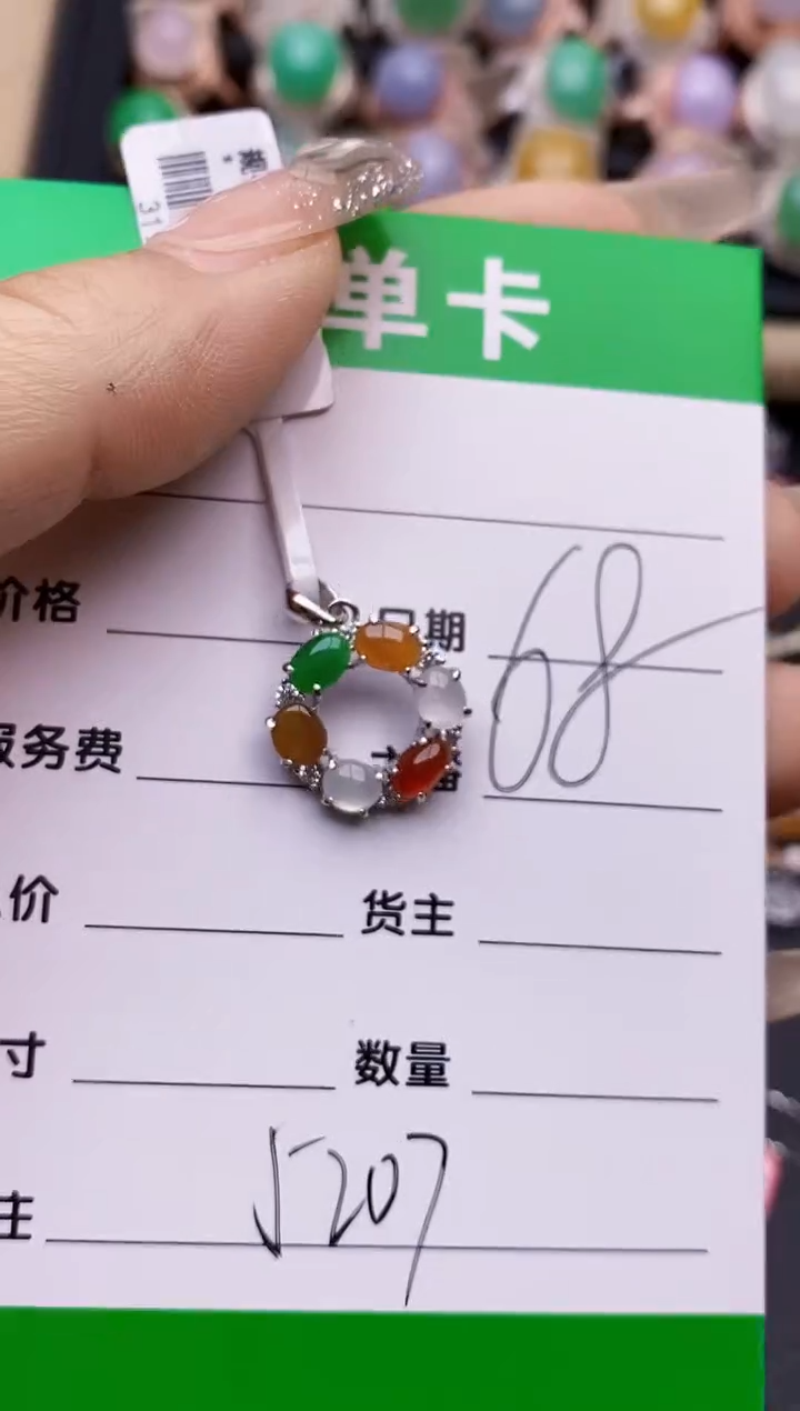 【闪购商品】翡翠戒指银S925镶嵌5207