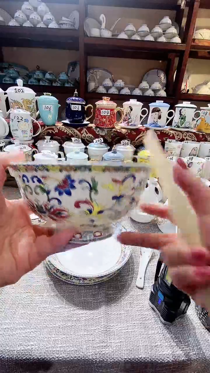 【闪购商品】碗闪购商品  感谢关注！