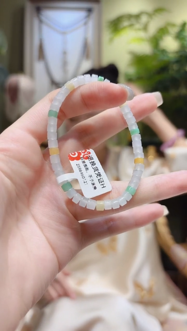 【闪购商品】翡翠手链未镶嵌算盘珠翡翠手串H