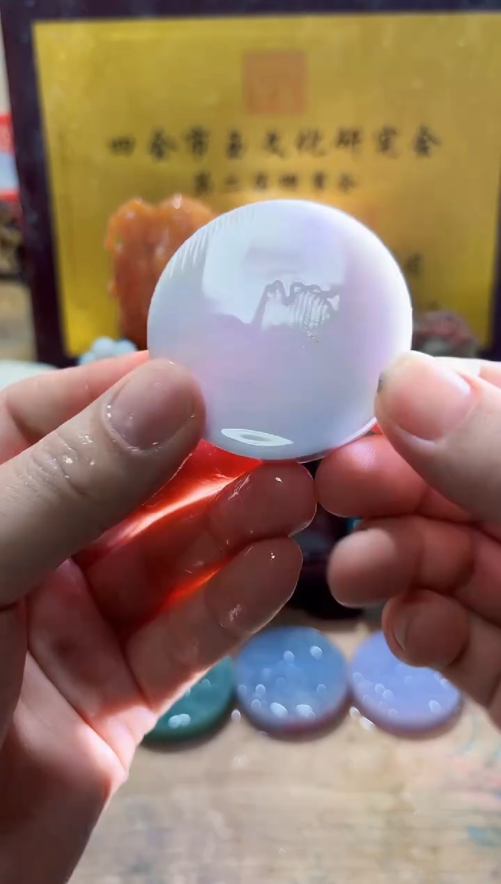 未镶嵌挂件翡翠A货常星7409