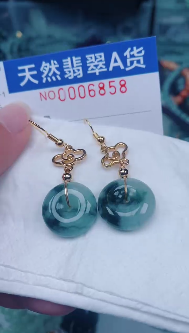 颈饰未镶嵌翡翠00006858