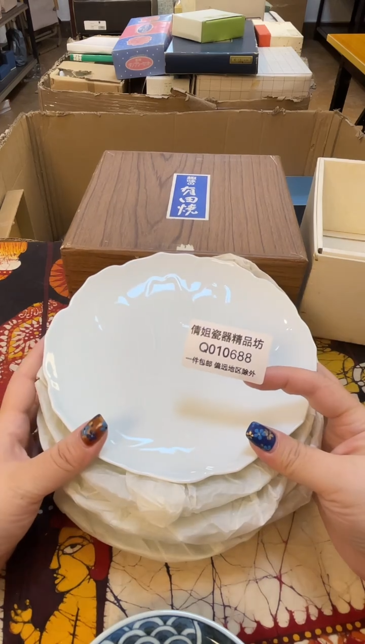 日式倩姐好物精选瓷片