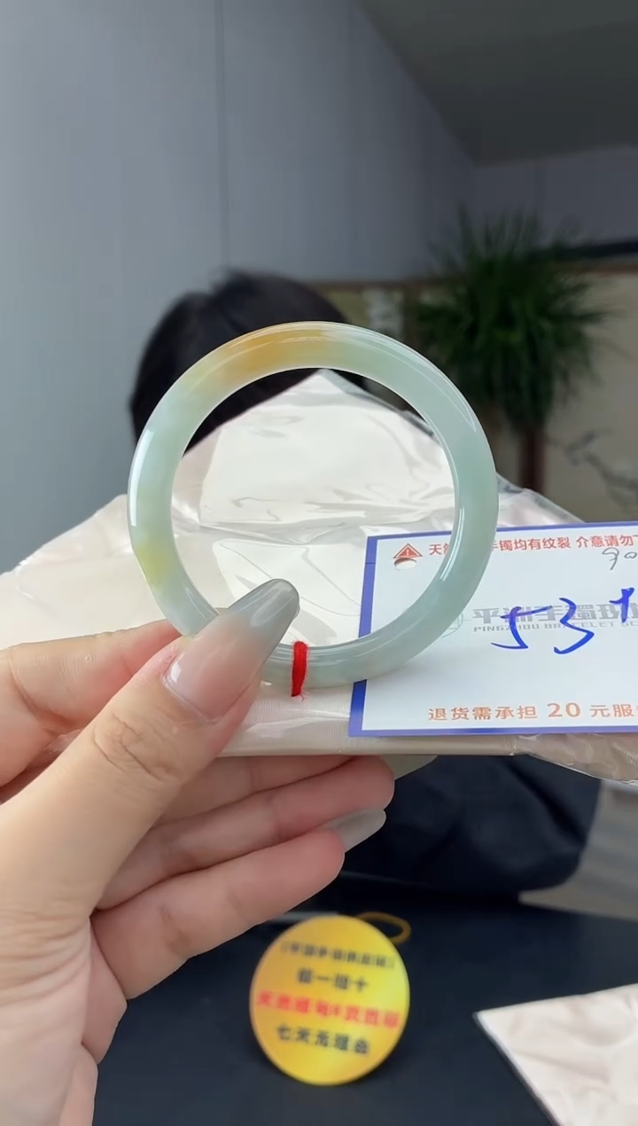 未镶嵌手镯翡翠1111111111