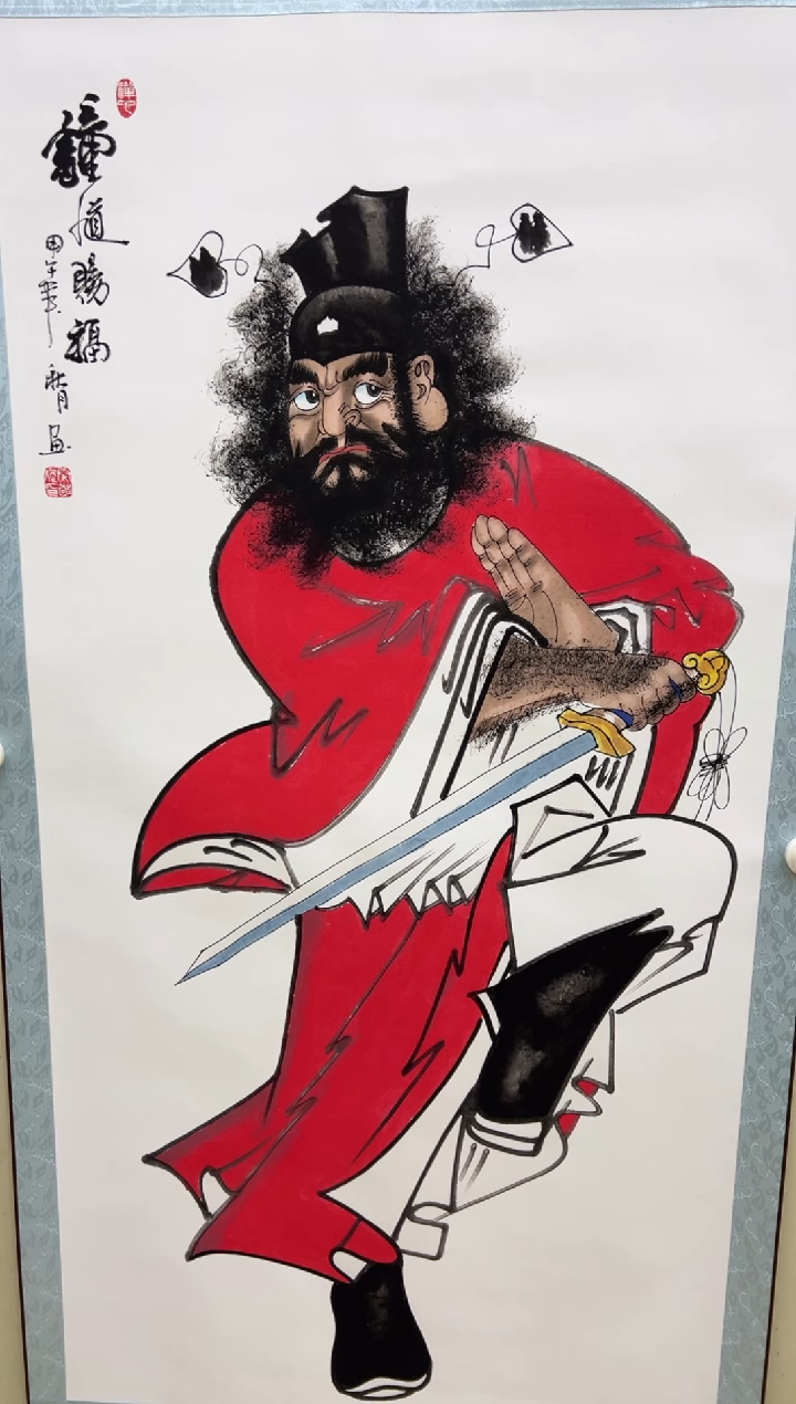 艺术文化精选     608