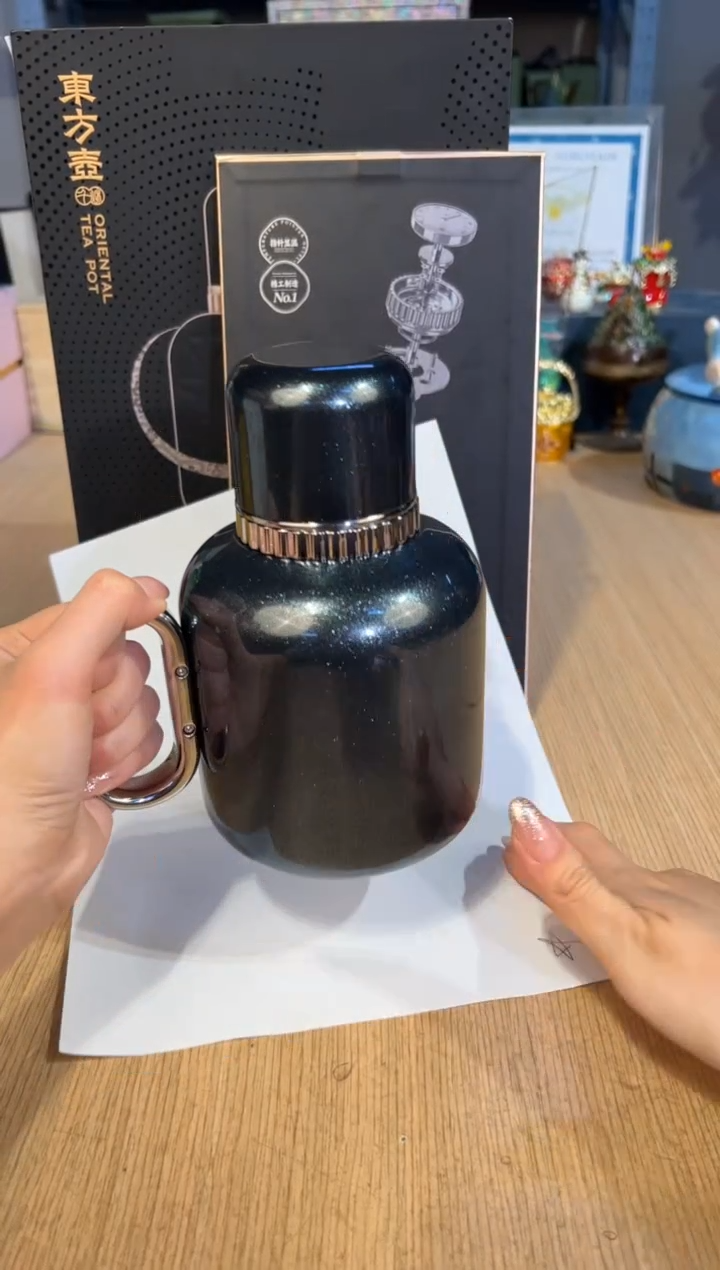 【闪购商品】杯164十八藏东方壶600ML（星空蓝）