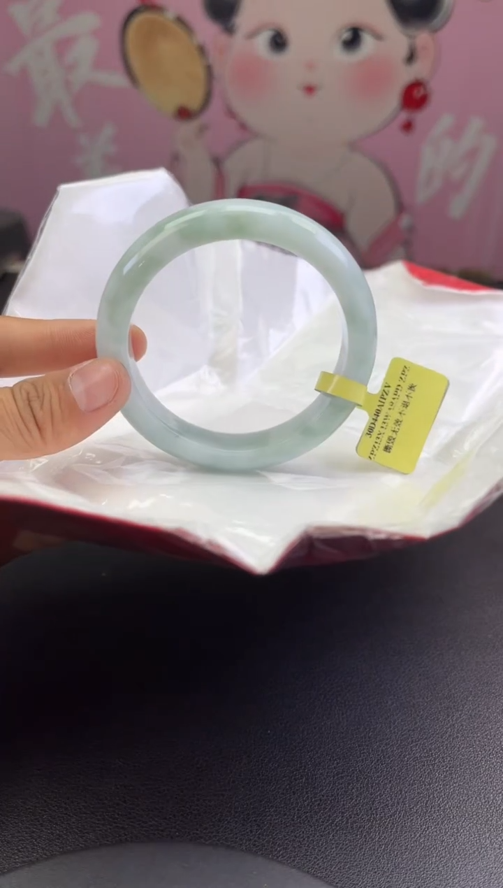 【闪购商品】翡翠手镯未镶嵌翡翠手镯8