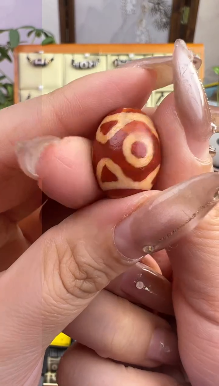 【闪购商品】玛瑙/玉髓吊坠(不含链)未镶嵌90.微瑕