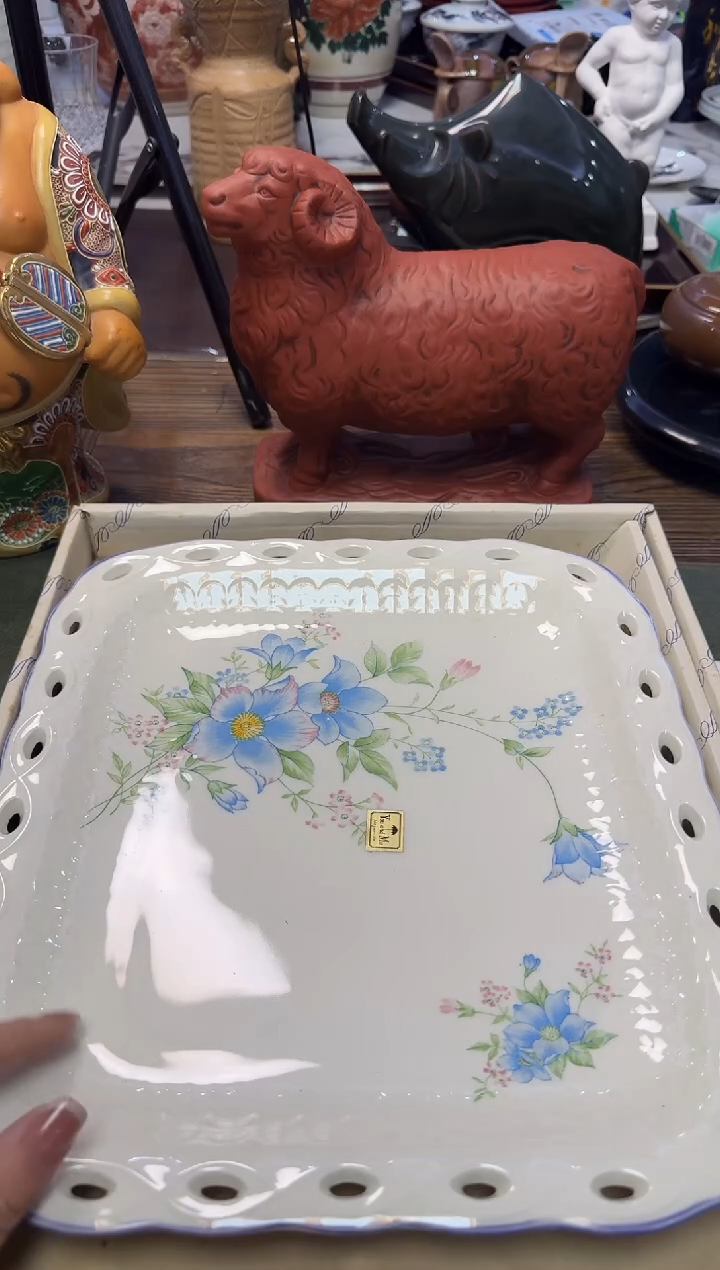 茶周边058日·产一大5小