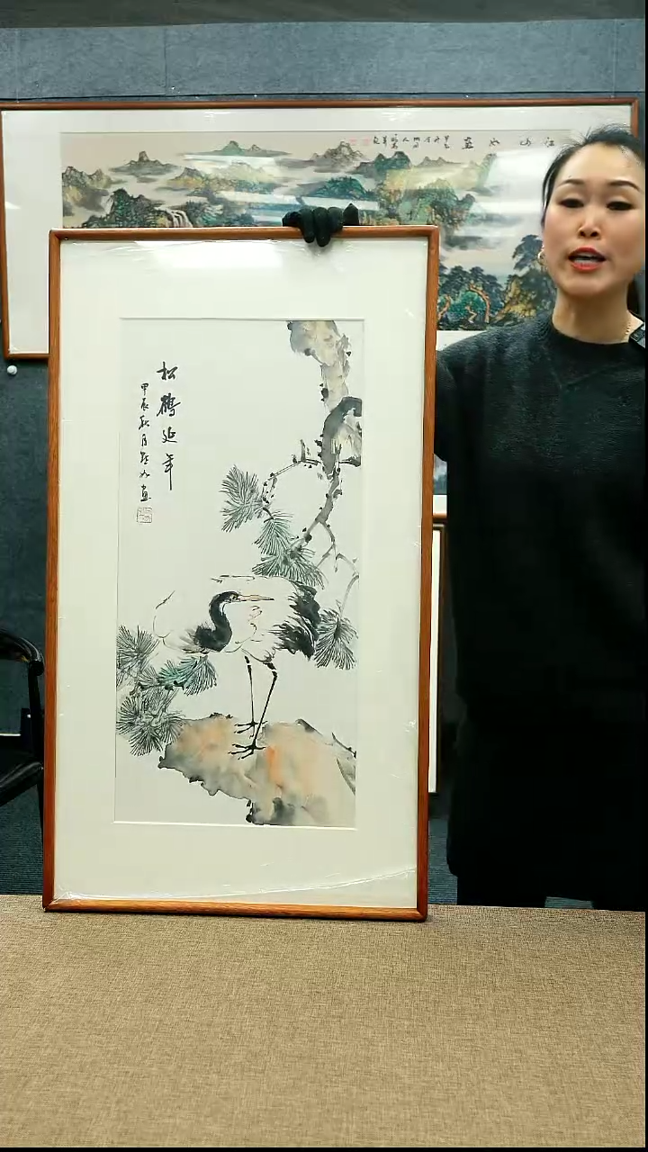 【闪购商品】国画52*92陈默如老师花鸟