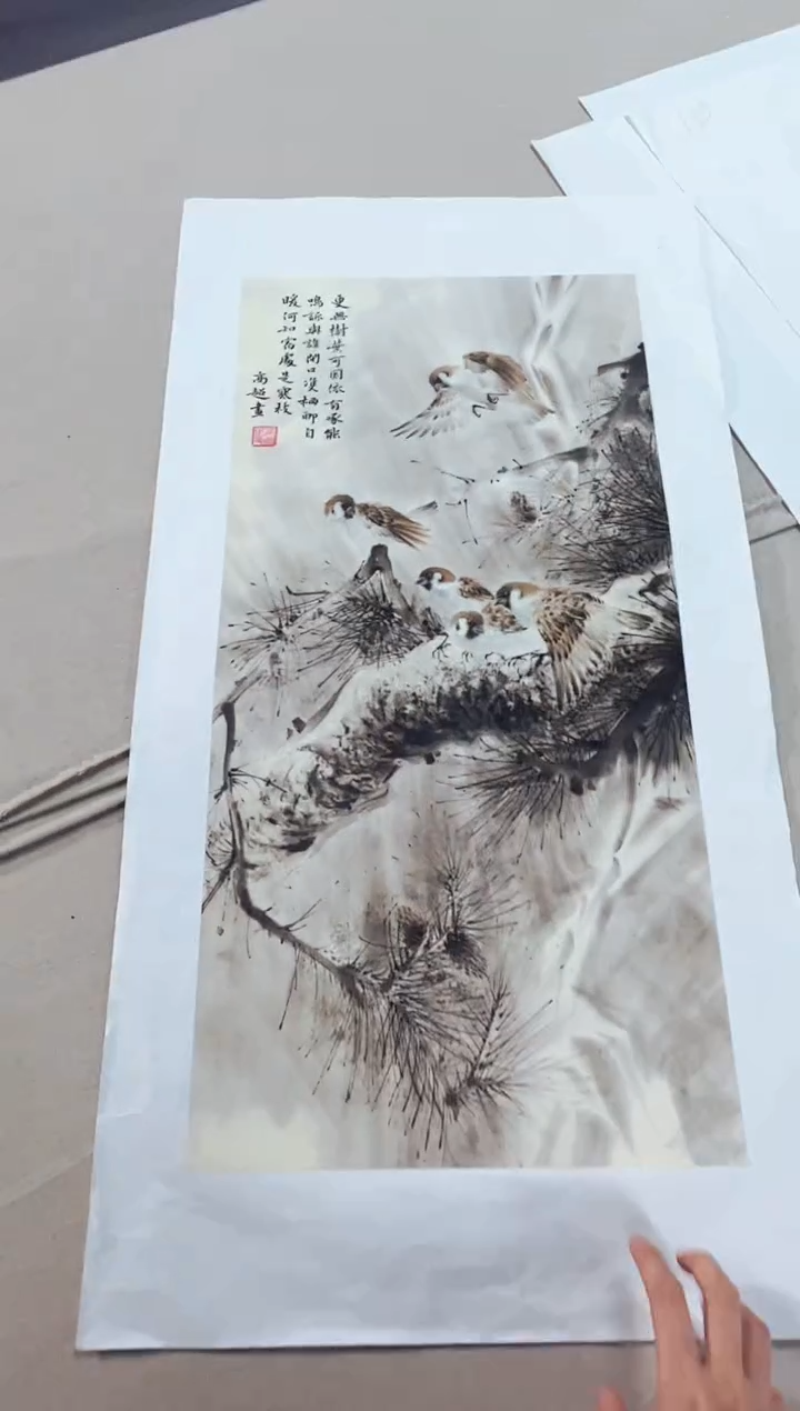 玉耀精选国画风系列