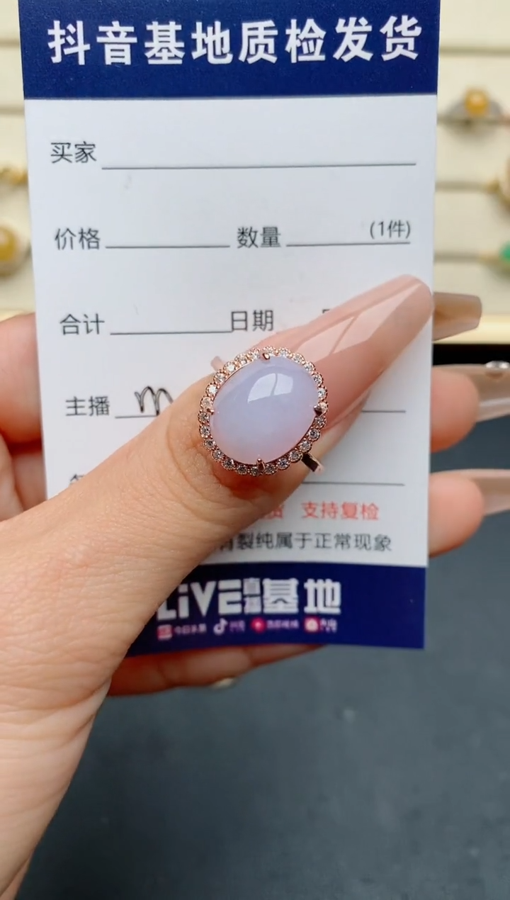 【闪购商品】翡翠戒指银S925镶嵌.............