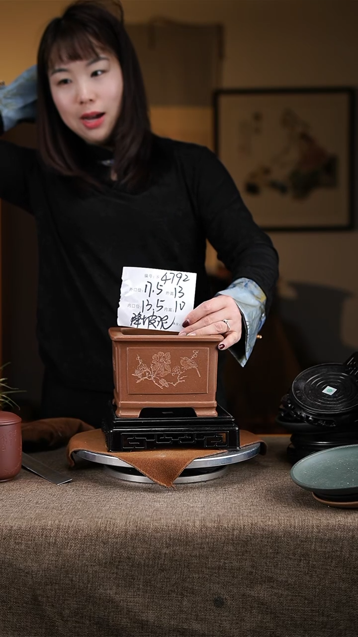 【闪购商品】紫砂花盆紫砂花盆4792