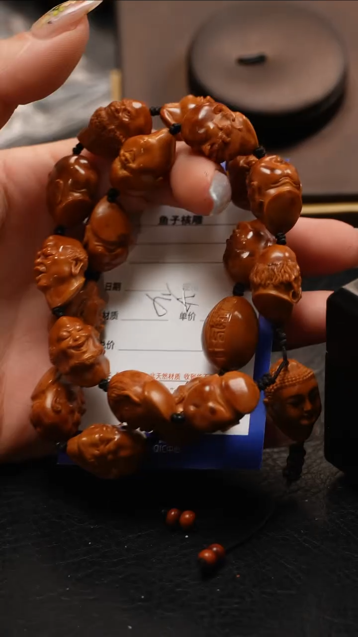 【闪购商品】橄榄核手串/手链橄榄核文玩作品