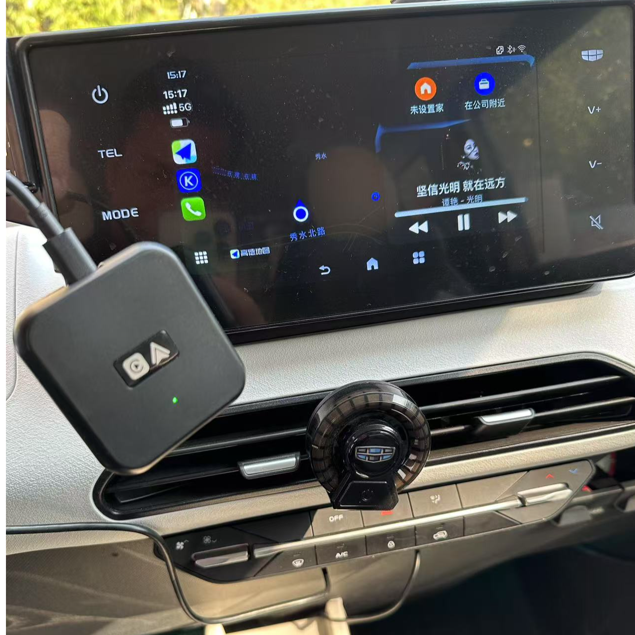 熊猫mini 蓝气球 Carplay/Hicar盒子二代（苹果不支持看视频！！！）