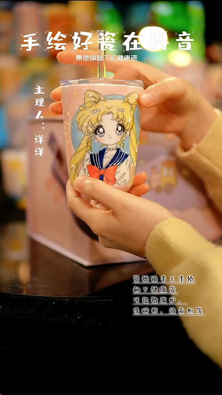 景德镇手绘陶瓷&A039