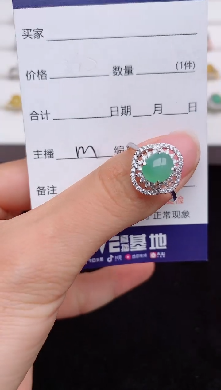 翡翠戒指银S925镶嵌.....