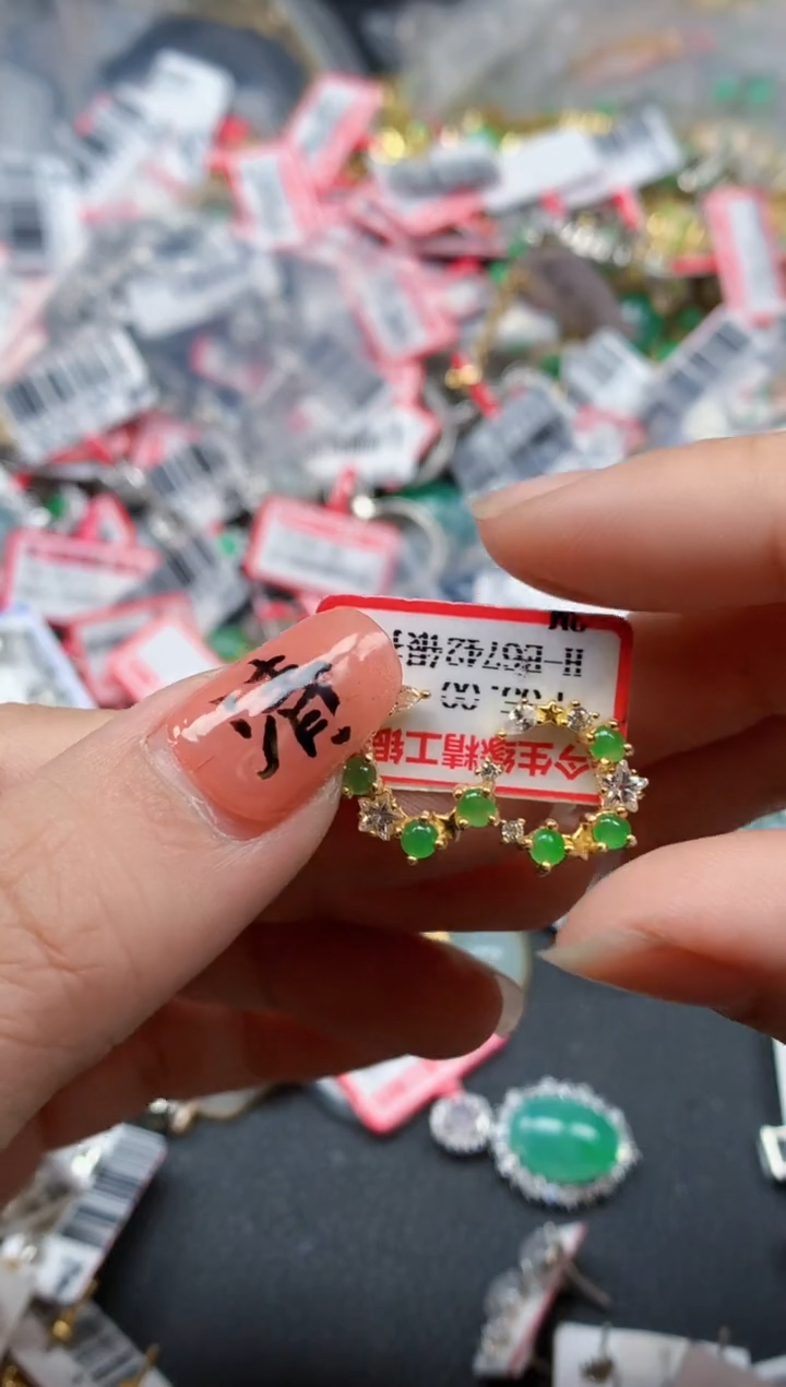 银S925镶嵌戒指翡翠天然A货缅甸翡翠