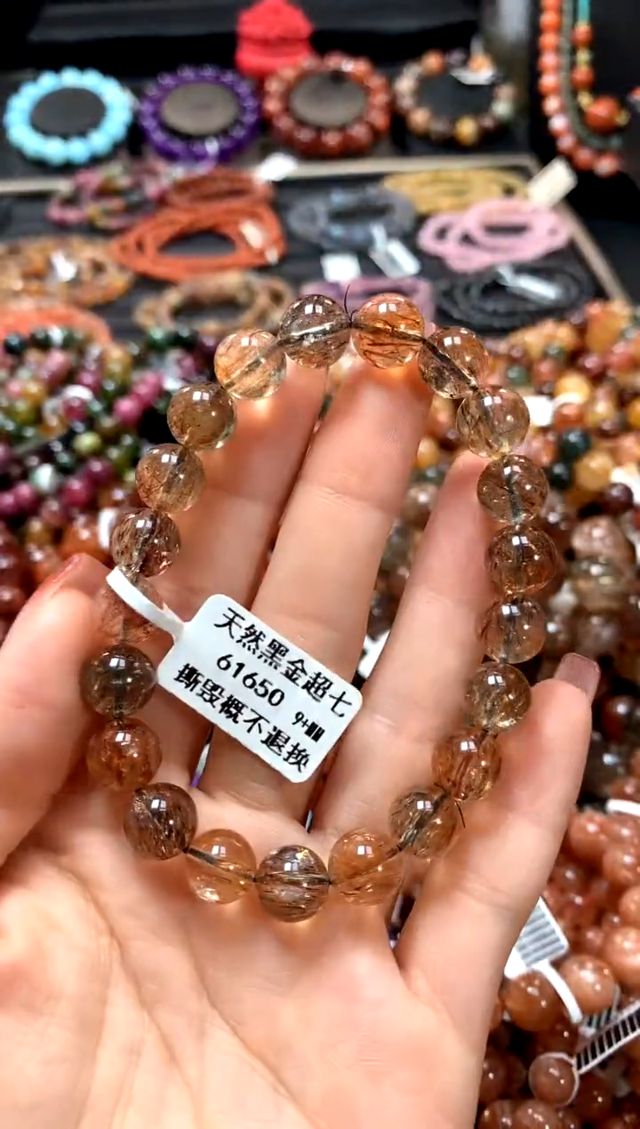 【闪购商品】水晶手串未镶嵌9+******