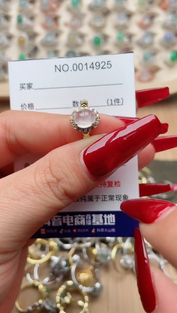 【闪购商品】翡翠戒指银S925镶嵌·