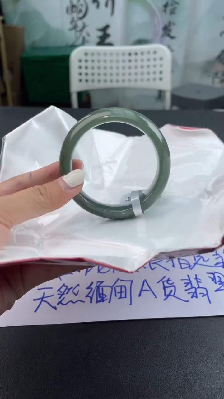 【闪购商品】翡翠手镯未镶嵌11翡翠手镯