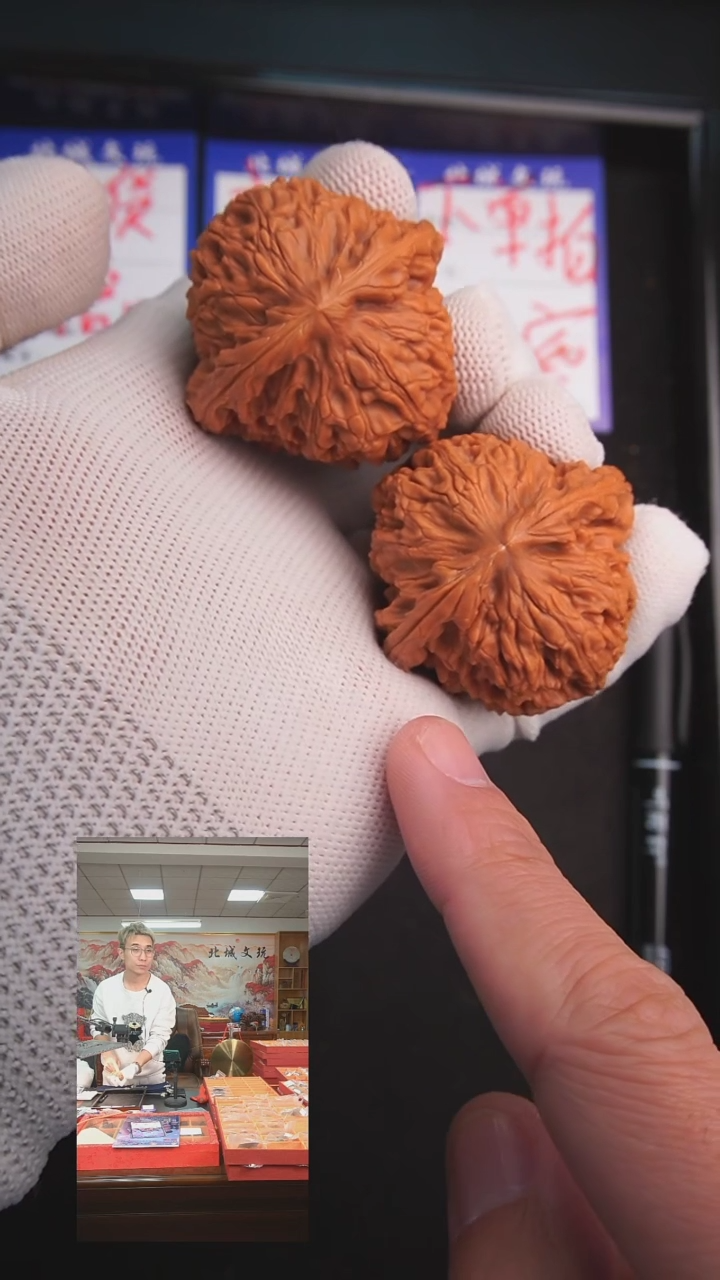 【闪购商品】文玩核桃把件64号46南疆石  修尖已打底