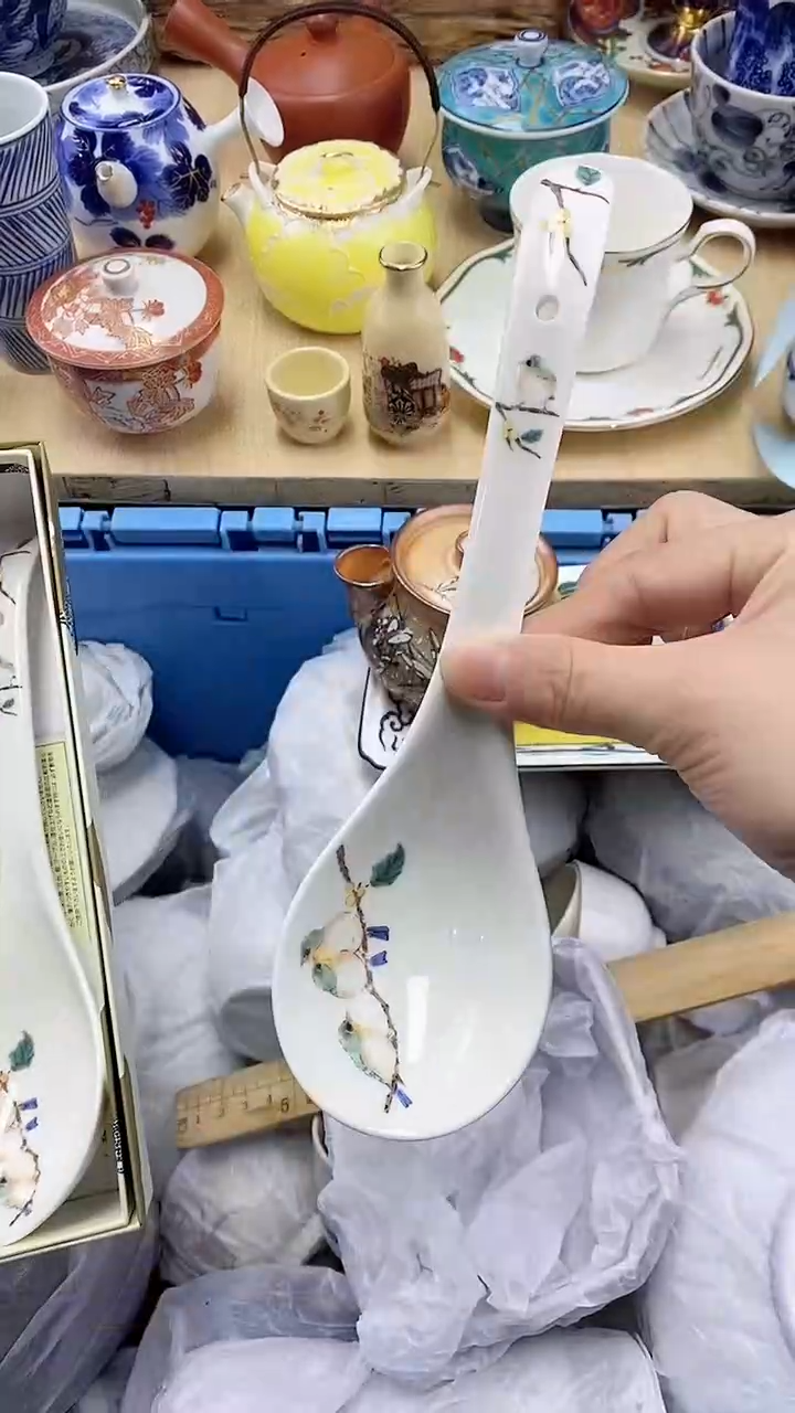 瓷片请***仙闪购名称 瓷片