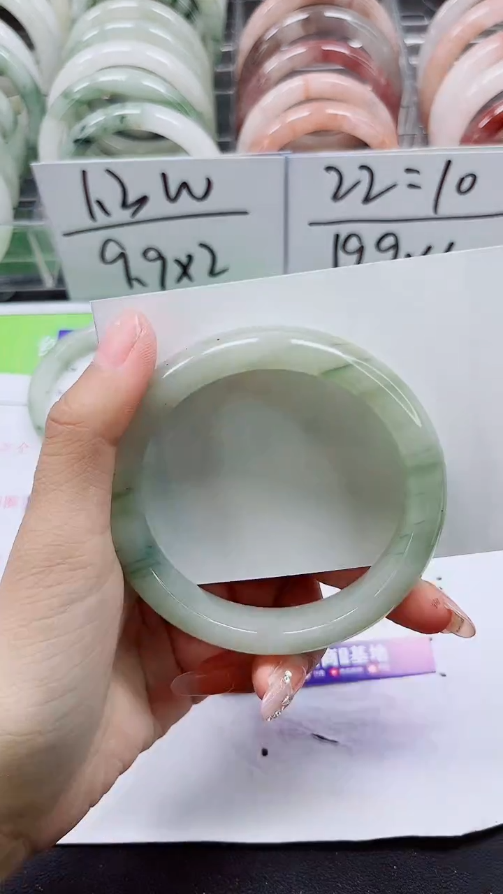 【闪购商品】石英质玉手镯未镶嵌A97-59/60