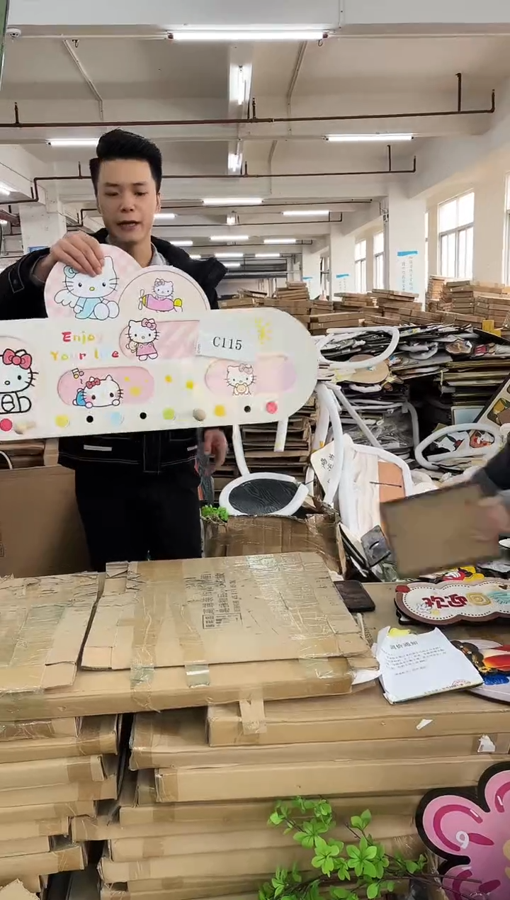 横款孤品微瑕朵朵闪购C115