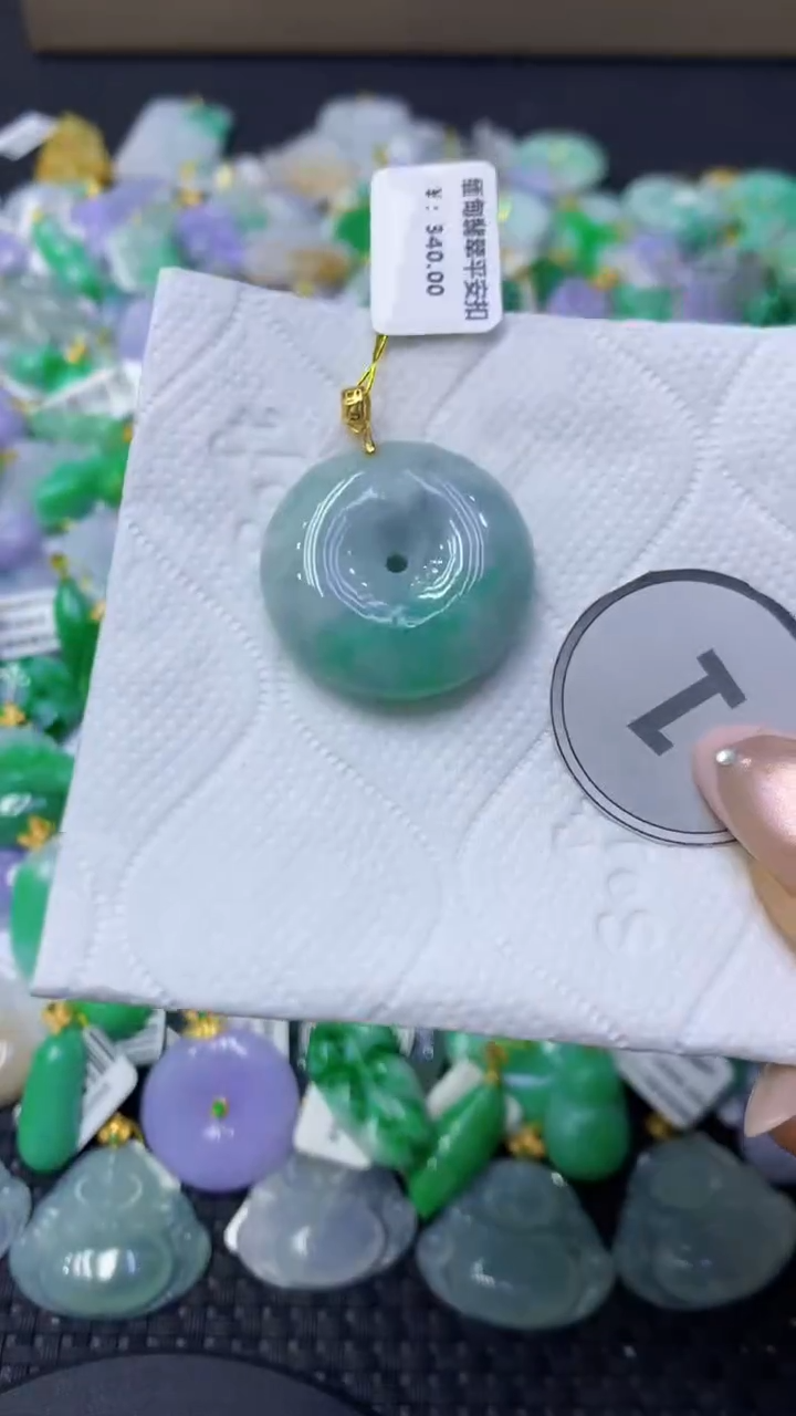 颈饰未镶嵌翡翠天然缅甸翡翠A货