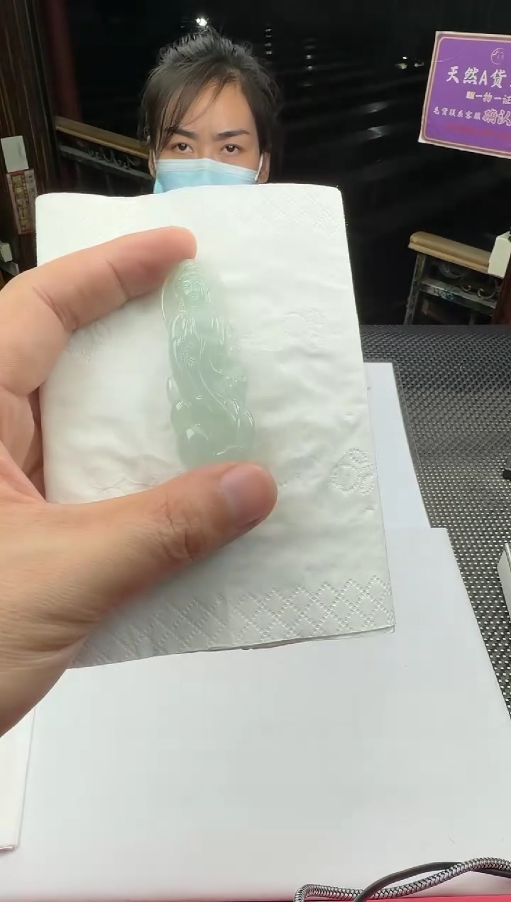 未镶嵌定制翡翠昂*--018634