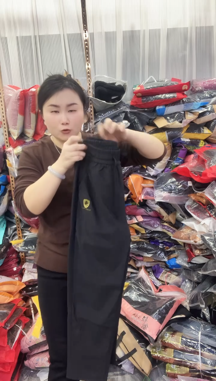 闪115   男女同款防风裤   110斤以内