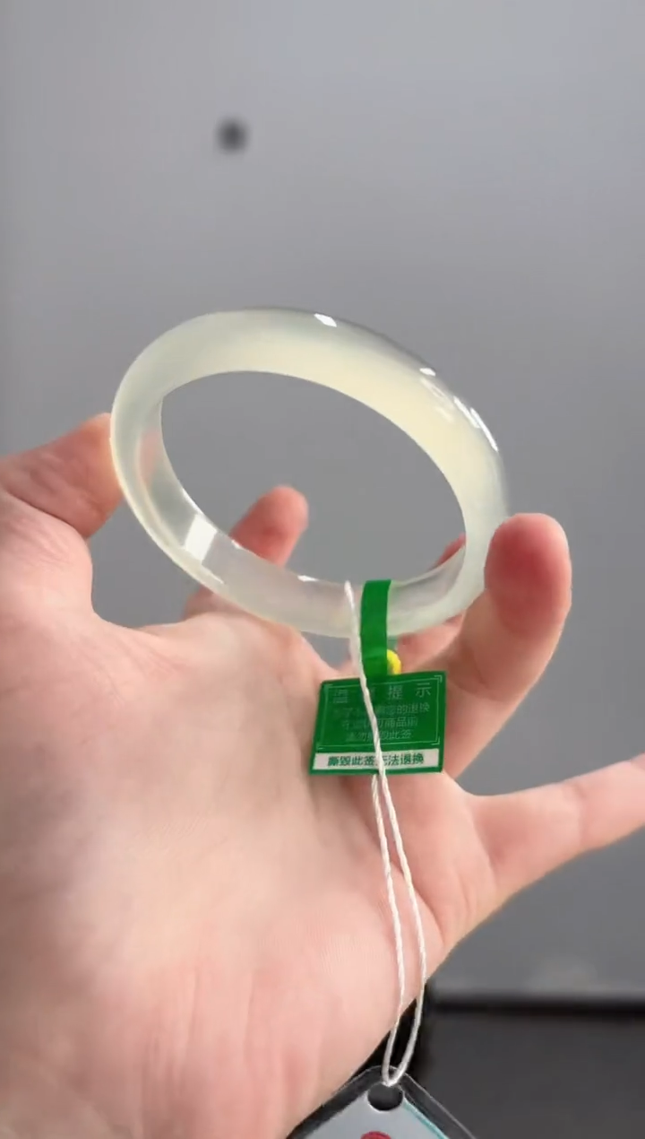 【闪购商品】玛瑙/玉髓手镯未镶嵌58圈