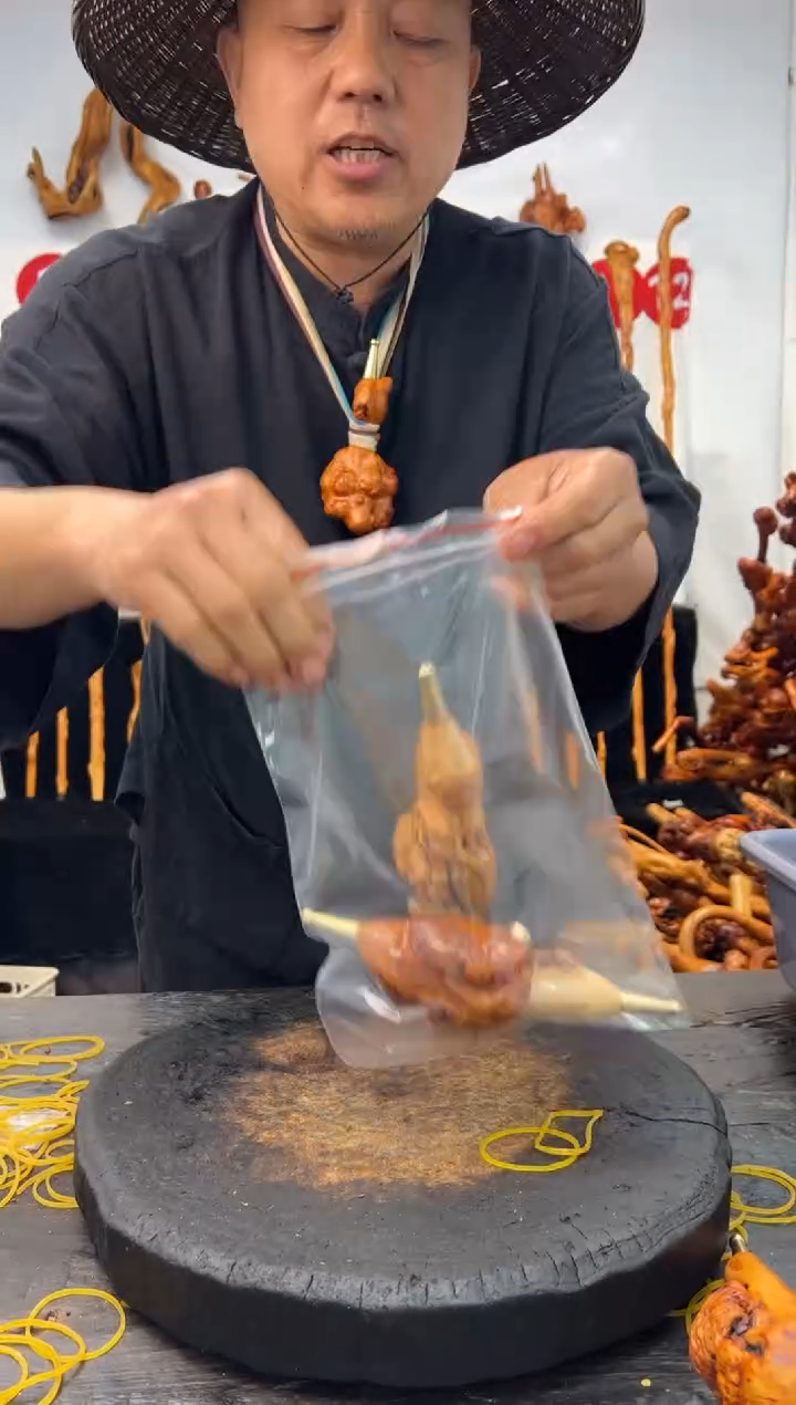 黑果木其他黑果木137