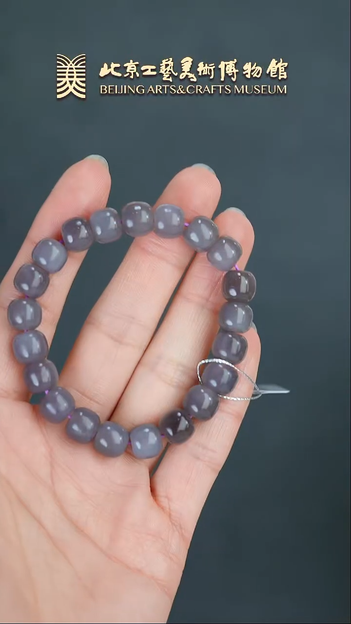 【闪购商品】和田玉手串未镶嵌B0215GMD288和田玉烟紫老型手串