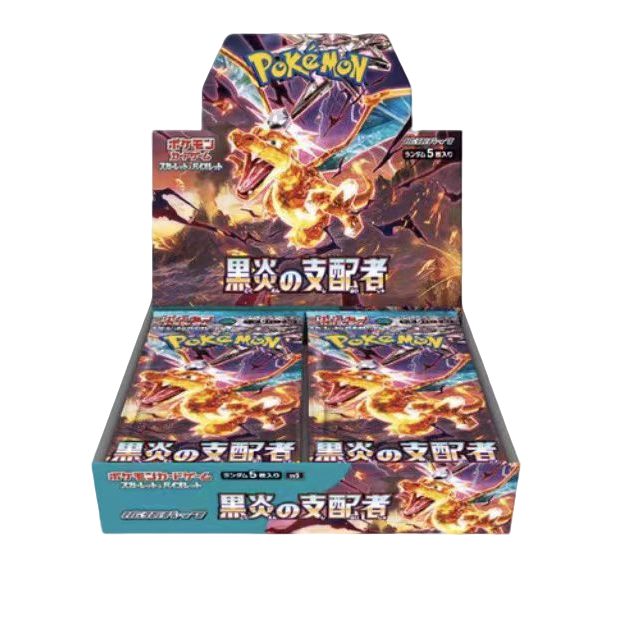 【SV3】蜂女王代拆 黑炎支配者 宝可梦集换式卡牌