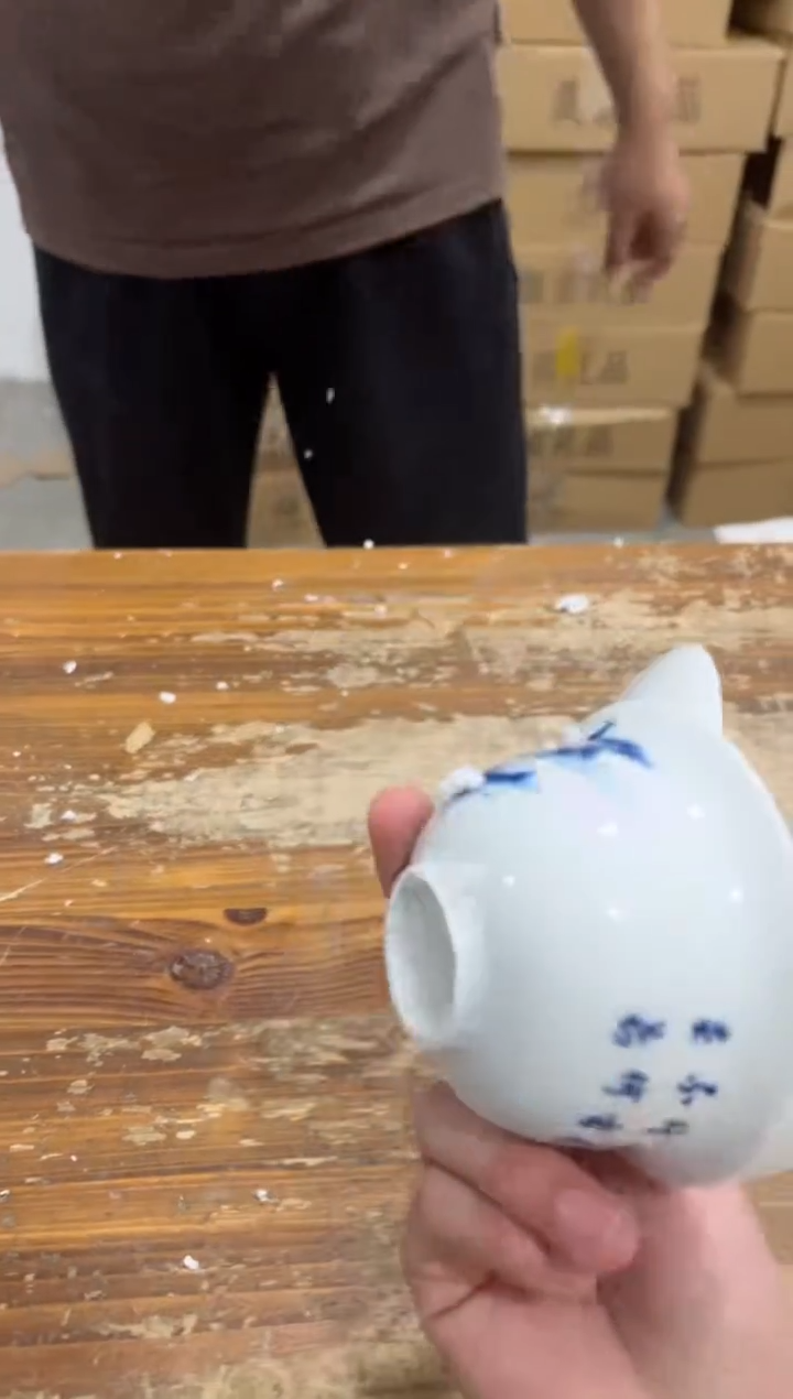 【闪购商品】杯*****************