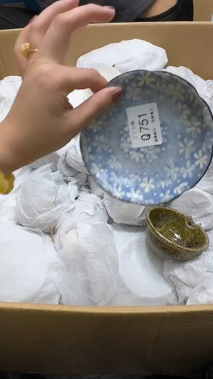 瓷片瑞*-751        