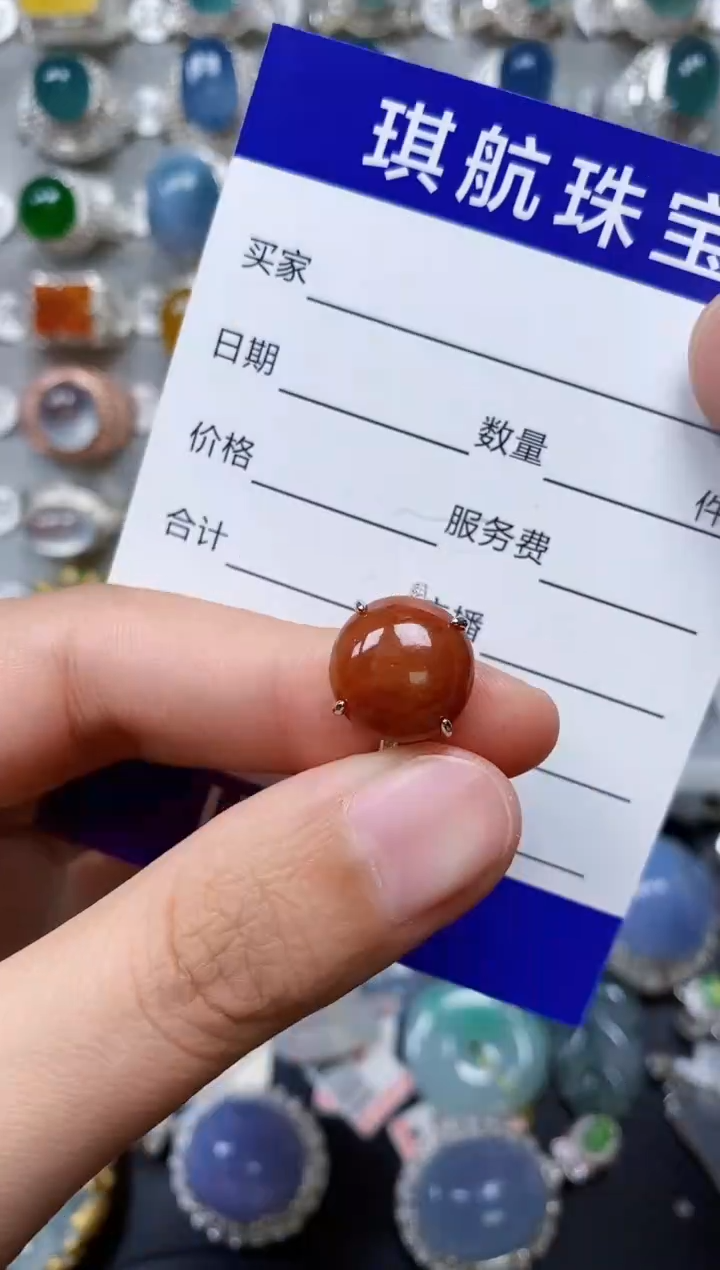 【闪购商品】翡翠戒指银S925镶嵌0402