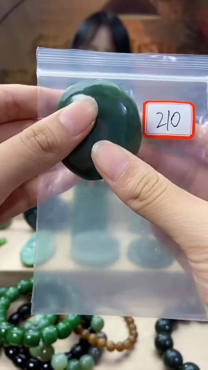 未镶嵌和田玉挂件1