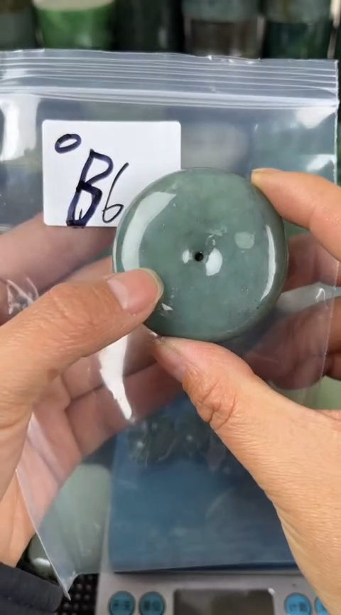 【闪购商品】和田玉珠宝半成品未镶嵌扣子